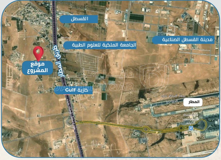 أرض في 📍 ﻗﺒﻞ ﺟﴪ اﻟﻤﻄﺎر ﺑـ 2 ﻛﻢ ﻓﻘﻂ - 77,000 دأ - صورة 1
